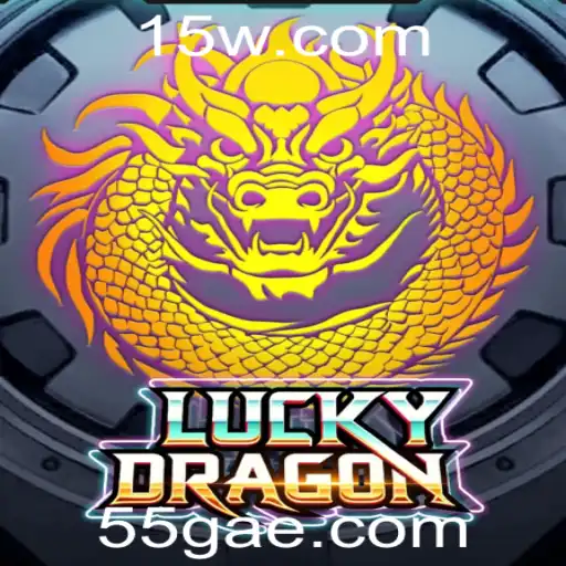 55g | Descubra o Emocionante Jogo 'LuckyDragon' com a Palavra-Chave Secreta '55g'